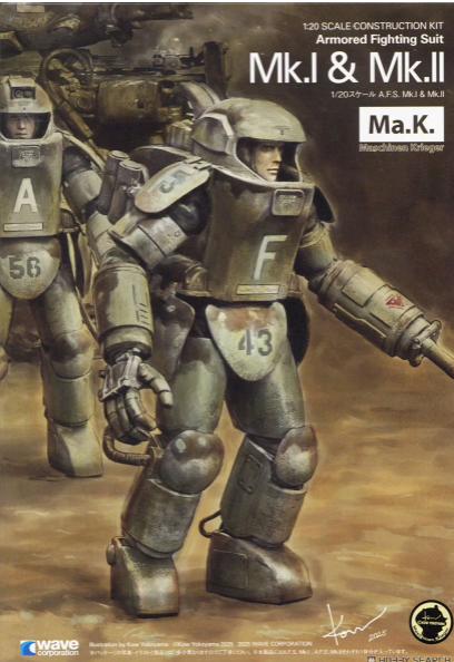 1/20 A.F.S. Mk.I & A.F.S. Mk.II SET