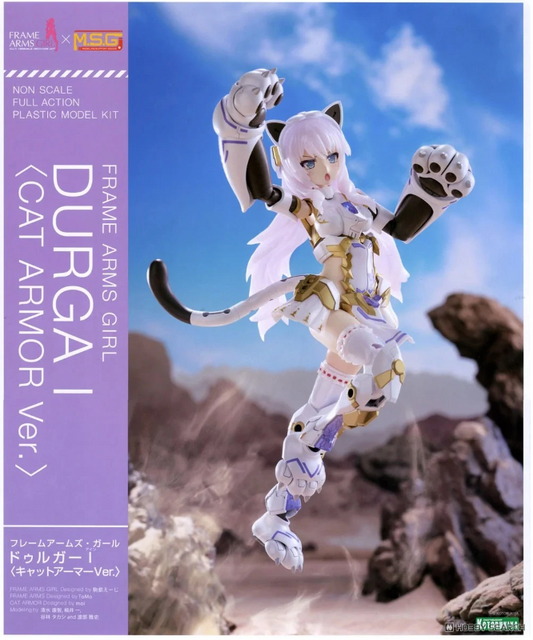 Frame Arms Girl Durga I <Cat Armor Ver.> - Ref. A0113