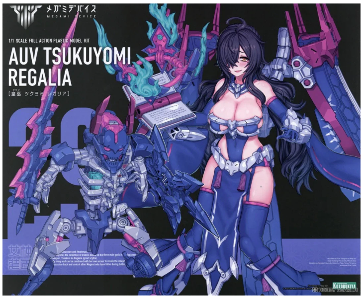 Megami Device AUV Tsukuyomi Regalia - Ref. A113