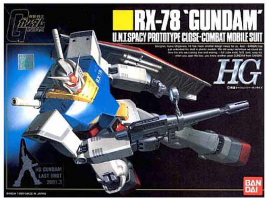 1:144 High Grade RX-78 Gundam "The Last Shot" 1990 - Ref. A0113