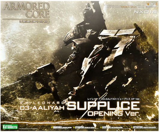 Armored Core Variable Infinity Rayleonard 03-AALIYAH Supplice - Ref A-015