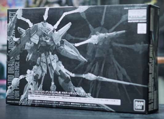 Premium Bandai 1/100 MG Dragoon Display Effect For Providence Gundam - Ref. A-016