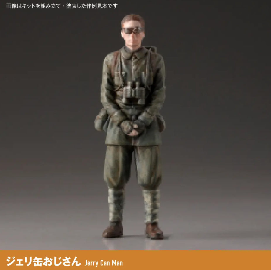 1/35 ARTPLA Maschinen Krieger FINAL HUND SET & Jerry Can Man