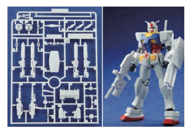 Gundam Ace 2015/09 with New HG Gundam Weapon Parts (Beam Javelin & Original Weapon)